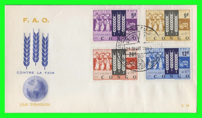 Congo 1963 Freedom From Hunger set First Day Cover - Image 1 of 1