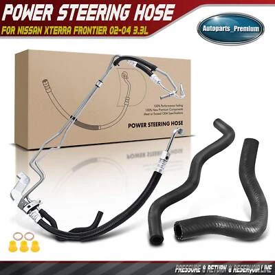 Шланг в сборе для гидроусилителя руля Nissan Xterra Frontier 2002-2004 3,3 л 3 шт. - Изображение 1 из 4