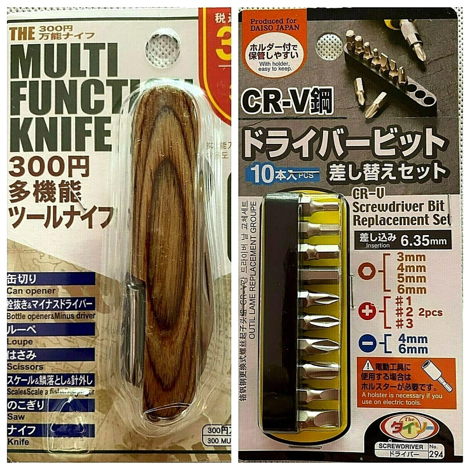 Hand Tools - Multi 7 Function Knife, 10 pcs Screwdriver Bit Replacement Set - Image 1 of 1