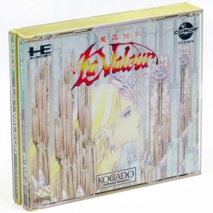 LA VALEUR Masho Denki NEC PC-Engine CD-ROM2 Japan Import PCE SCD NTSC-J - Picture 1 of 2