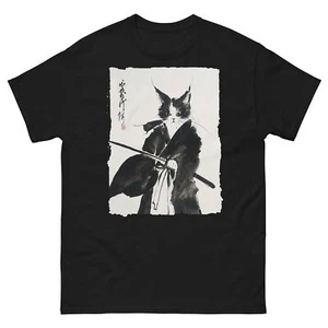 Samurai Katze Vintage Ukiyo-e Krieger Kunst Grafik Katzenkunst T-Shirt - Bild 1 von 16