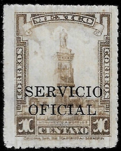 1925 Mexico OFFICIAL #O198  MLH OG VF MORELOS MONUMENT - Picture 1 of 2