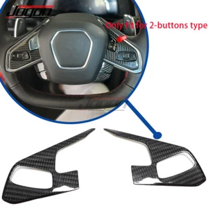 2Pcs Real Carbon Fiber Steering Wheel Button Cover Trim For Corvette C8 Z51 1LT - Picture 1 of 9