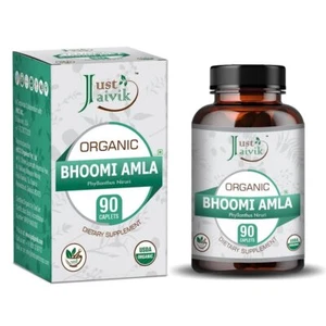 Just Jaivik Organic Bhoomi Amla (Phyllanthus Niruri) 750mg (90 ablets) - Picture 1 of 2
