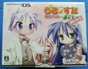 Nintendo DS NDS Lucky Star Moe Drill 2 Departure DX Pack Limited Edition Used - Picture 1 of 4