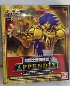 BANDA CONJUNTA Saint Seiya Paño Mito Apéndice GEMINI - Imagen 1 de 3