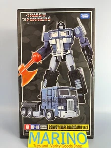 Takara Tomy TRANSFORMERS Masterpiece MP-10K CONVOY BAPE BLACK CAMO VERSION Japan - Picture 1 of 11