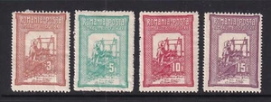 Romania Mint Stamps Sc#B5-B8 MLH - Picture 1 of 1