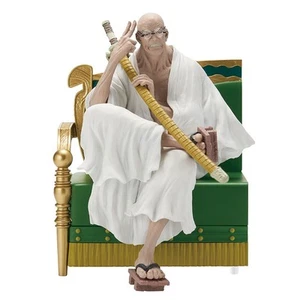 Figura B One Piece Ichiban Kuji El Trono del Poder San Ethanbaron V. Nusjuro - Imagen 1 de 9