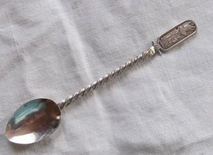 Petite Cuillère Cartouche Égyptien Argent massif poinçons Egypte Pharaon collect - Imagen 1 de 6