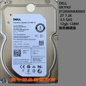 For DELL 0R7FKF 2T SAS 7.2K 3.5 12GB ST2000NM0005 Server Hard Drive - Afbeelding 1 van 4