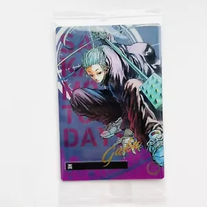 SAKAMOTO DAYS Wafer Card Vol.1 C-14 C Gaku Bandai 2024 plastica sigillata - Foto 1 di 6