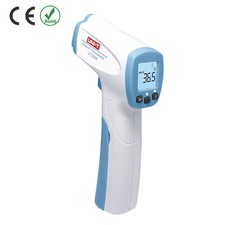 Berührungslos Stirn Infrarot Body Thermometer Temperatur Meter ℃/℉ sound alarm