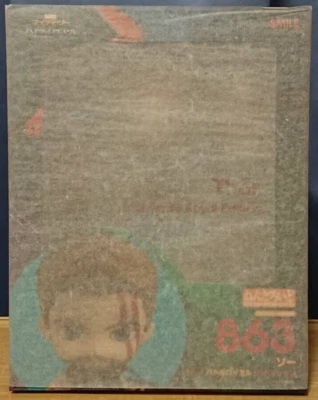 NUEVO Nendoroid 863 Thor: Ragnarok - Thor Versión Deluxe - Figura de acción DX Foto 1 de 4