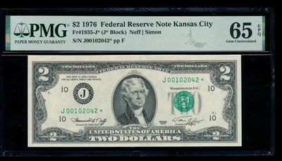 AC 1976 $2 Kansas City FRN *STAR* PMG 65 EPQ Fr 1935-J* KEY - Image 1 of 2