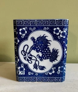 Andrea von Sadek blau & weiß Opium Kissen Stil Foo Hund Räucherstäbchen Halter oder Vase - Bild 1 von 11