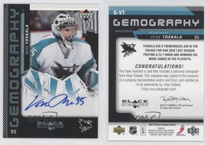 2006-07 Upper Deck Black Diamond Gemography Vesa Toskala #G-VT Auto