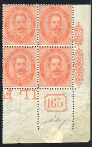 1879 Umberto 2 lire vermiglio angolo di foglio numero tavola 165 quartina ** - Foto 1 di 2