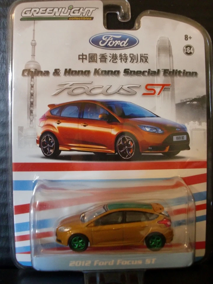 Greenlight Green Machine 2012 Ford Focus ST Chase 1 de 48 1/64 Die Cast - Imagem 1 de 4