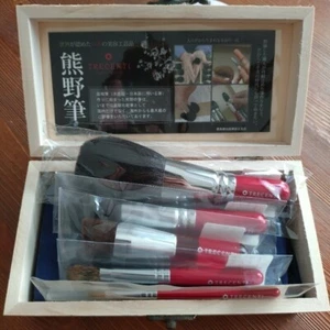 Kumanofude Makeup Brush Set Of 5 - Picture 1 of 4