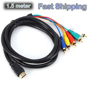 HDMI to RCA Cable HDMI Male to 5RCA Video Audio AV Converter Adapter Cable - Afbeelding 1 van 4
