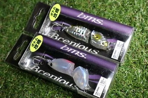 Sale item 2pcs of Shimano bms 55S Brenuous 03T 09T Bream From Stylish anglers - Picture 1 of 3