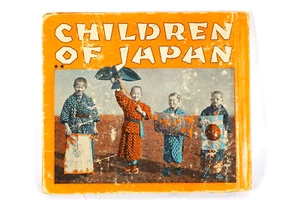 Children Of Japan Childrens Book 1936 Stella Burke May Rand McNally Pre-War - Picture 1 of 15