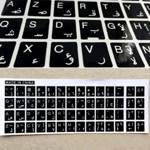 1Sheet White Letters Arabic English Keyboard Sticker Decal for Laptop Waterproof - Picture 1 of 12