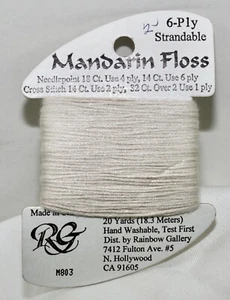 Rainbow Gallery Mandarin Floss bamboo 6 ply strandable 20 yard M803 ivory - Picture 1 of 1