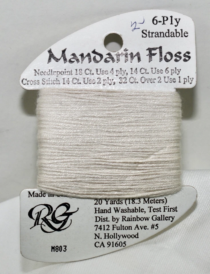 Rainbow Gallery Mandarin Floss bamboo 6 ply strandable 20 yard M803 ivory - Image 1 of 1