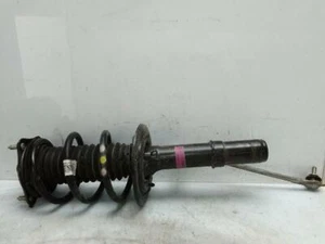 51620 Amortiguador motor l. para HONDA ZR-V 2023 1642072 - Imagen 1 de 13