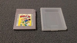 Mario & Yoshi - Nintendo Gameboy - Bild 1 von 2