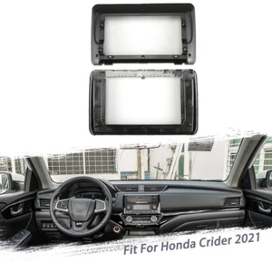 Fascia Stereo Radio Bezel Panel Frame DVD Trim 2 Din For Honda Crider 2021 Auto - Bild 1 von 1