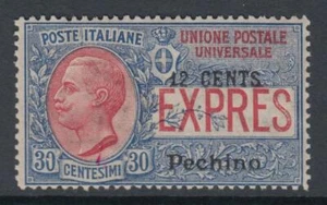 Italy Pechino Offices - Sassone Exp n.2 cv 1680$ SUPER CENTERED MNH** - Picture 1 of 2