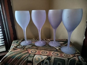 Vintage Weingläser matt lila 4er Set MCM? - Bild 1 von 17