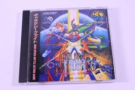 SUNSOFT Galaxy Fight Neo Geo CD Software