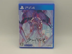 Crymachina (PlayStation 4 / PS4) - Japan-Import / US-Verkäufer - Bild 1 von 3