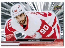 23/24 2023 UPPER DECK SERIES 1 HKY BASE OUTBURST SILVER CARDS 1-200 U-Pick List