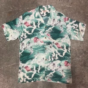 SUN SURF Aloha Shirt Blue L(US M) Used F/S - Picture 1 of 4