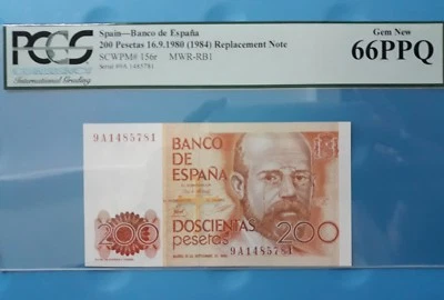 1980 Spain 200 Pesetas PCGS66 PPQ <P-156r> Replacement Note 9A - Image 1 of 3