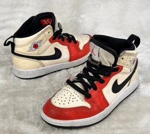Nike Boys Air Jordan 1 Mid SS DV7010-100 Beige Basketball Shoes Sneakers Sz 11C - Picture 1 of 9