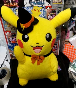 Bandai Banpresto Super Haloween Pikachu Plush 14" Japan New w/tag - Picture 1 of 3