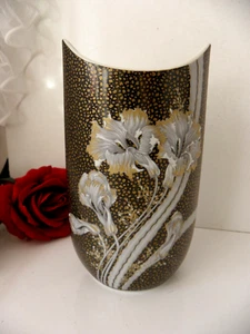 Vase Kaiser Martin Frey Iris Gold Schwarz Weiß Porzellan70er Jahre Vintage - Bild 1 von 6