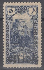 ZAYIX Cilicia Turkey 4 MH 6pa dk blue Architecture 081622S178 - Picture 1 of 1