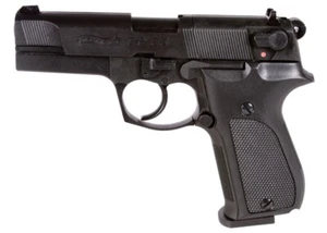 Walther CP88, Blued, 4 inch barrel, CO2 pistol 0.177 - Picture 1 of 1
