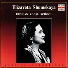 Elizaveta Shumskaya Talents Of Russia - Yelizaveta Shumskaya (CD)