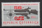 Austria 1979 Sc# 1112 Mint MNH air rifle pistol gun target shooting emblem stamp