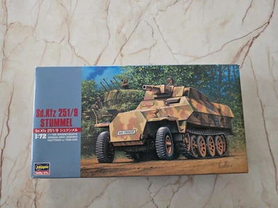 Hasegawa 31146 Sd, Kfz. 251/9 Stummel ,1:72 , WW2  ,Wehrmacht #1252 - Bild 1 von 2