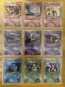 Pokemon Card Gym Heroes Gym Challenge 100% Complete 194/194 Japanese - Picture 1 of 22