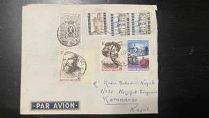 1966 Belgium Airmail Cover to Nepal – Multiple Stamps incl. Rubens & Historic Is - Picture 1 of 2